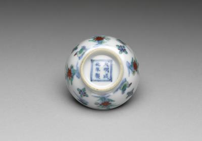 图片[2]-Saucer with wucai polychrome decoration, Ming dynasty, Chenghua reign (1465-1487)-China Archive